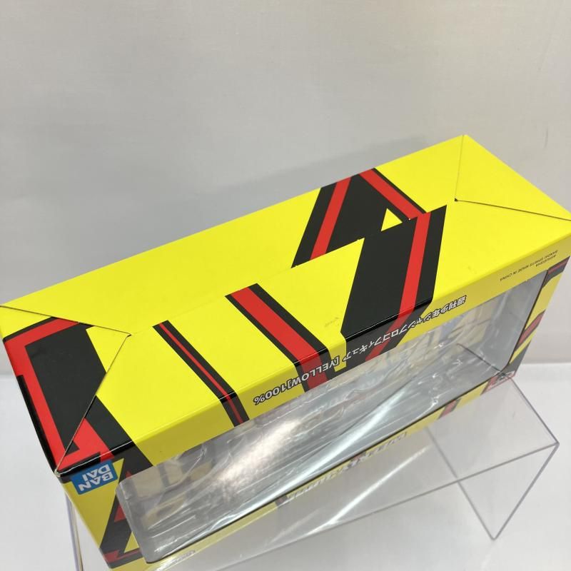 中古】未開封)週刊少年ジャンプ ロゴフィギュア YELLOW[22] - メルカリ