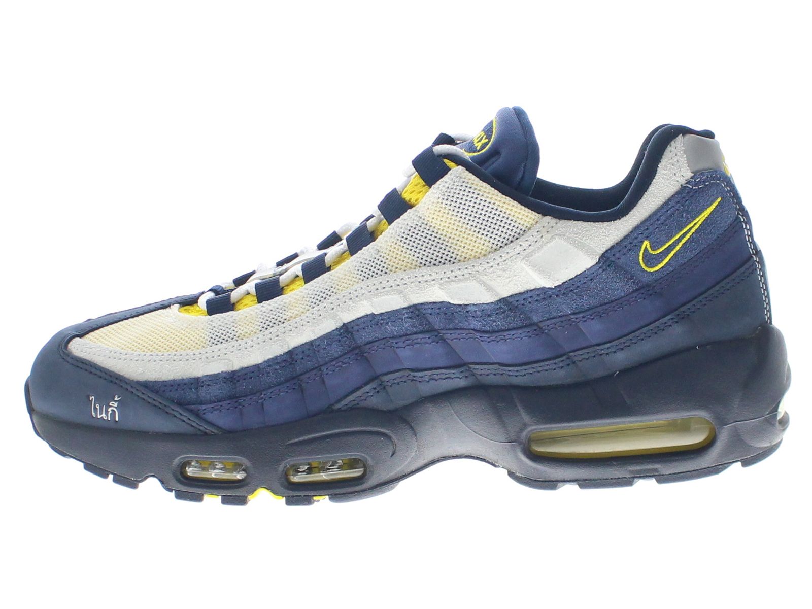 【US9】 NIKE SB SB AIR MAX 95 HQ8492-400 【新古品】
