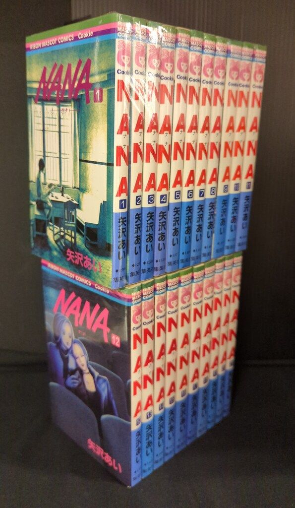 集英社 りぼんマスコットコミックス 矢沢あい NANA 21巻最新刊 セット 6,263円