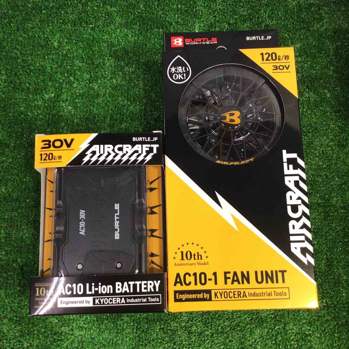 ◇バートル(BURTLE) 30V空調服用ファン&バッテリーセット モデル： AC101SET(AC10/AC10-1)【町田店】