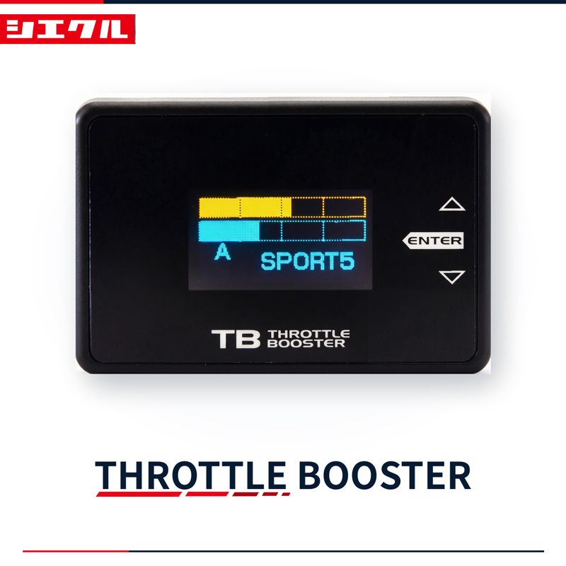 [シエクル スロコン]JF5/JF6 N-BOX_S07B(ターボ)(R5/10～)用スロットルブースター
