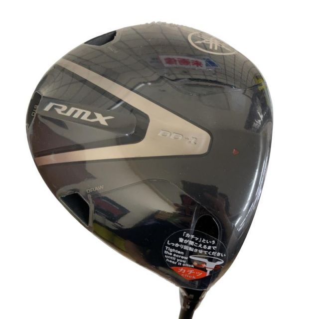 【中古】 ヤマハ RMX DD-1(2026) 9° ドライバー DR TENSEI FR 60 (フレックスS) メンズ 男性用 右利き 右用 Nランク ゴルフクラブ 30,358円