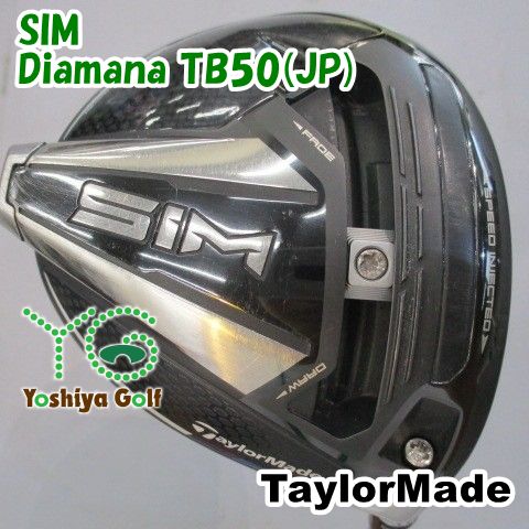 ドライバー テーラーメイド SIM/Diamana TB50(JP)/S/10.5[153297]