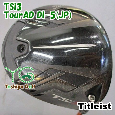 ドライバー タイトリスト TSi3/TourAD DI-5(JP)/S/9[153300]