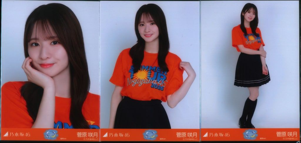 乃木坂46 全国ツアーTシャツ 福井県ver.コーデ 6種 生写真 菅原咲月 乃木坂46 会場限定生写真 菅原咲月 真夏の全国ツアー2026 Tシャツ 福岡