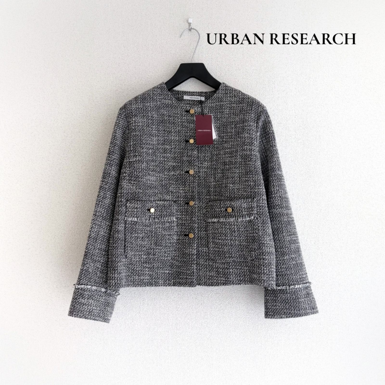 ◆タグ付き◆ URBAN RESEARCH アーバンリサーチ 25SS ツイードノーカラージャケット 金ボタン フリンジ セレモニー A144