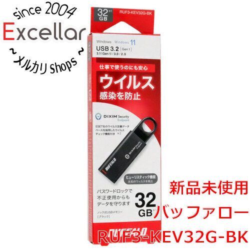 [bn:0] BUFFALO　ウイルスチェック機能付き セキュリティ USBメモリー RUF3-KEV32G-BK　32GB ブラック