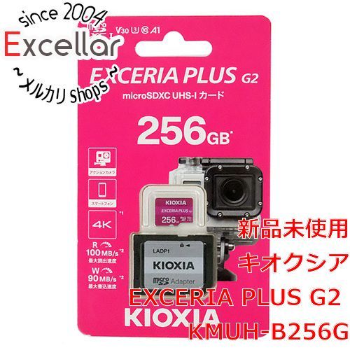 [bn:14] キオクシア　microSDXCメモリーカード EXCERIA PLUS G2　KMUH-B256G　256GB