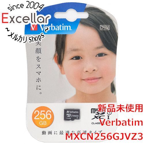 [bn:15] Verbatim　microSDXCメモリーカード　MXCN256GJVZ3　256GB