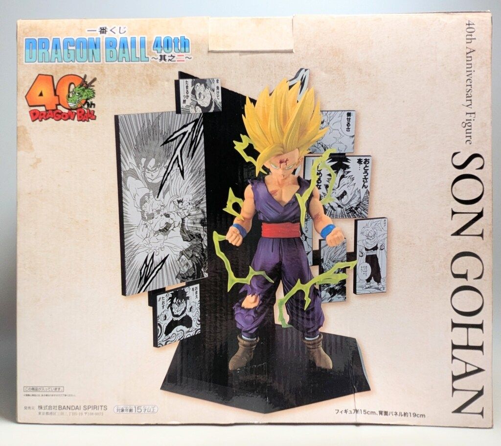 BANDAI SPIRITS 一番くじ DRAGON BALL 40th ～其之二～ C賞 孫悟飯