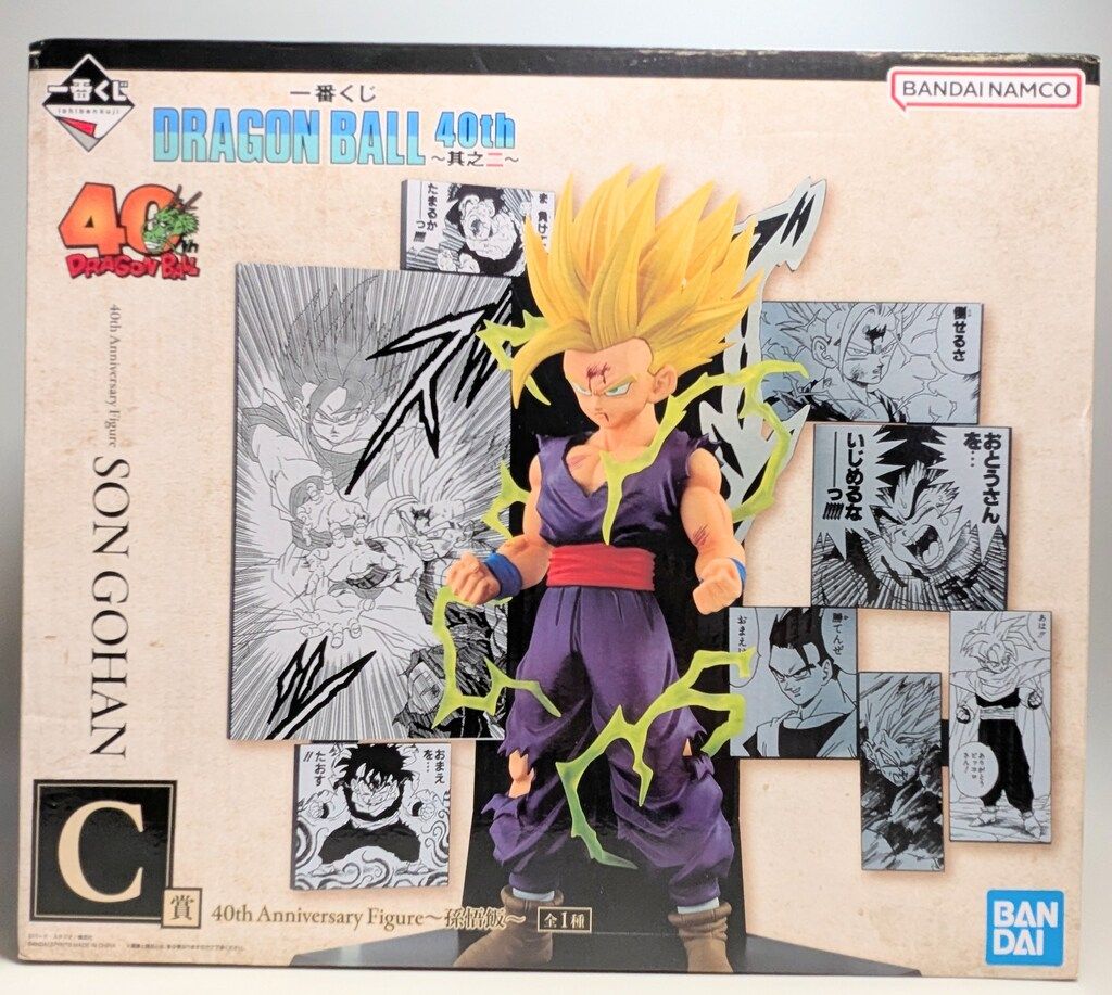 BANDAI SPIRITS 一番くじ DRAGON BALL 40th ～其之二～ C賞 孫悟飯