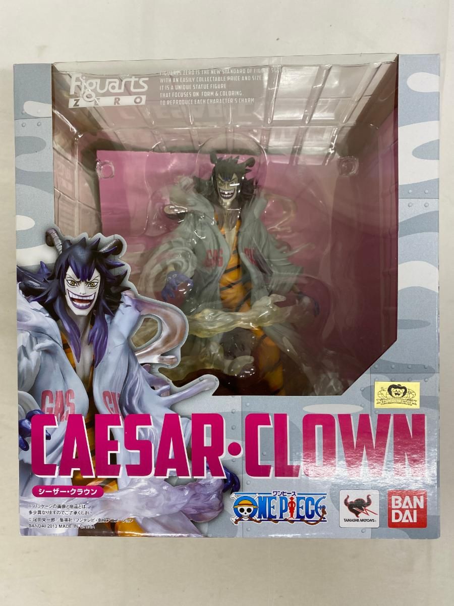 フィギュアーツZERO シーザー・クラウン 7,416円