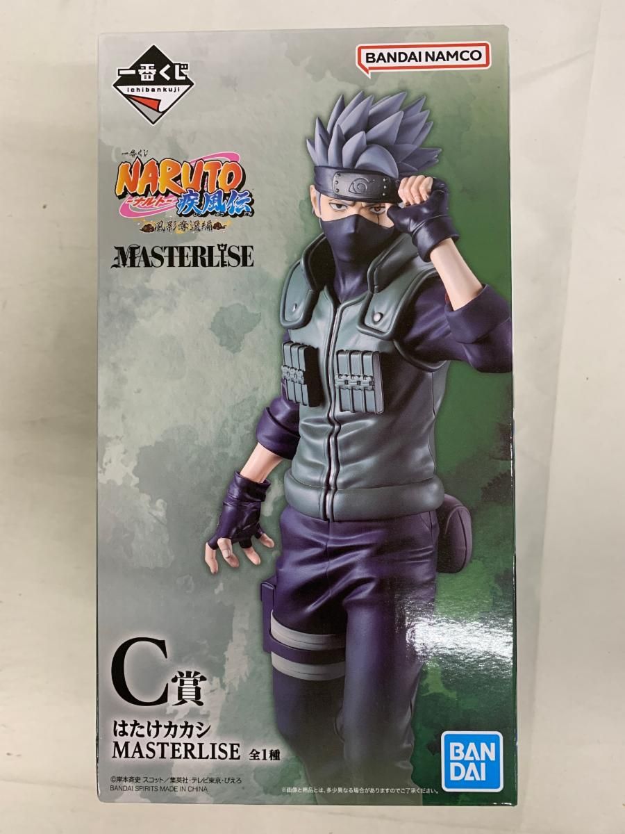 一番くじ ナルト疾風伝 はたけカカシ MASTERLISE C賞セット 未開封】C賞 はたけカカシ MASTERLISE 一番くじ NARUTO-ナルト- 疾風伝
