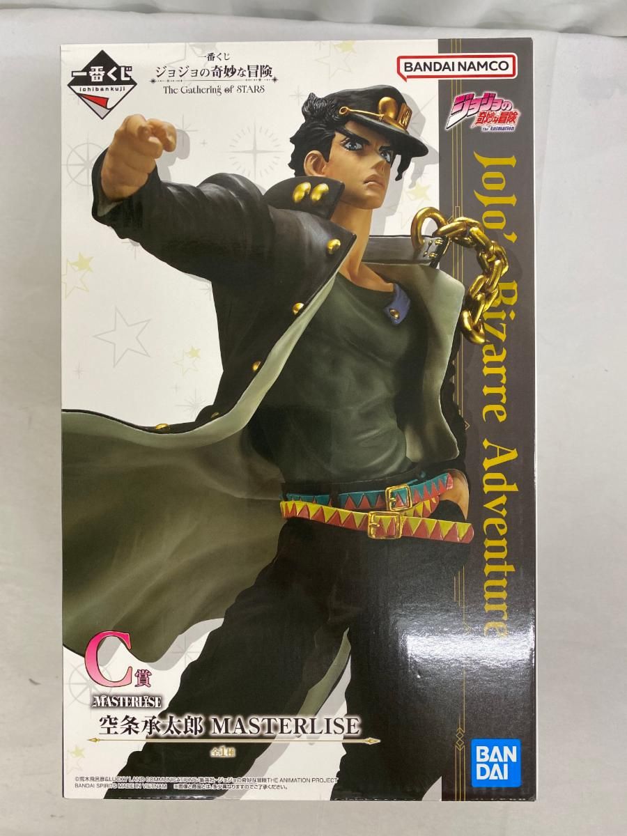 C賞 空条承太郎 MASTERLISE 一番くじ ジョジョの奇妙な冒険 The Gathering of STARS
