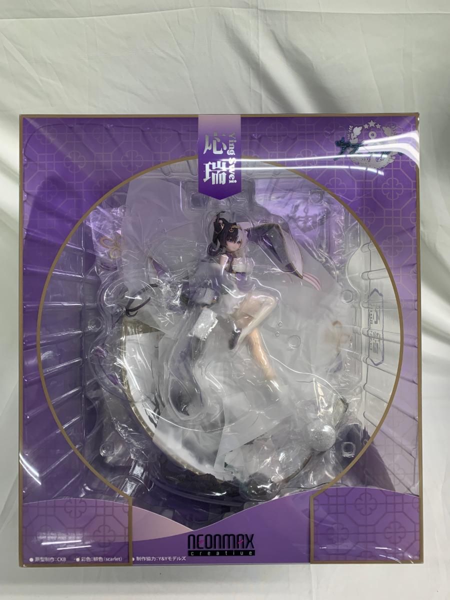 ♪アズールレーン 応瑞■＊同梱不可