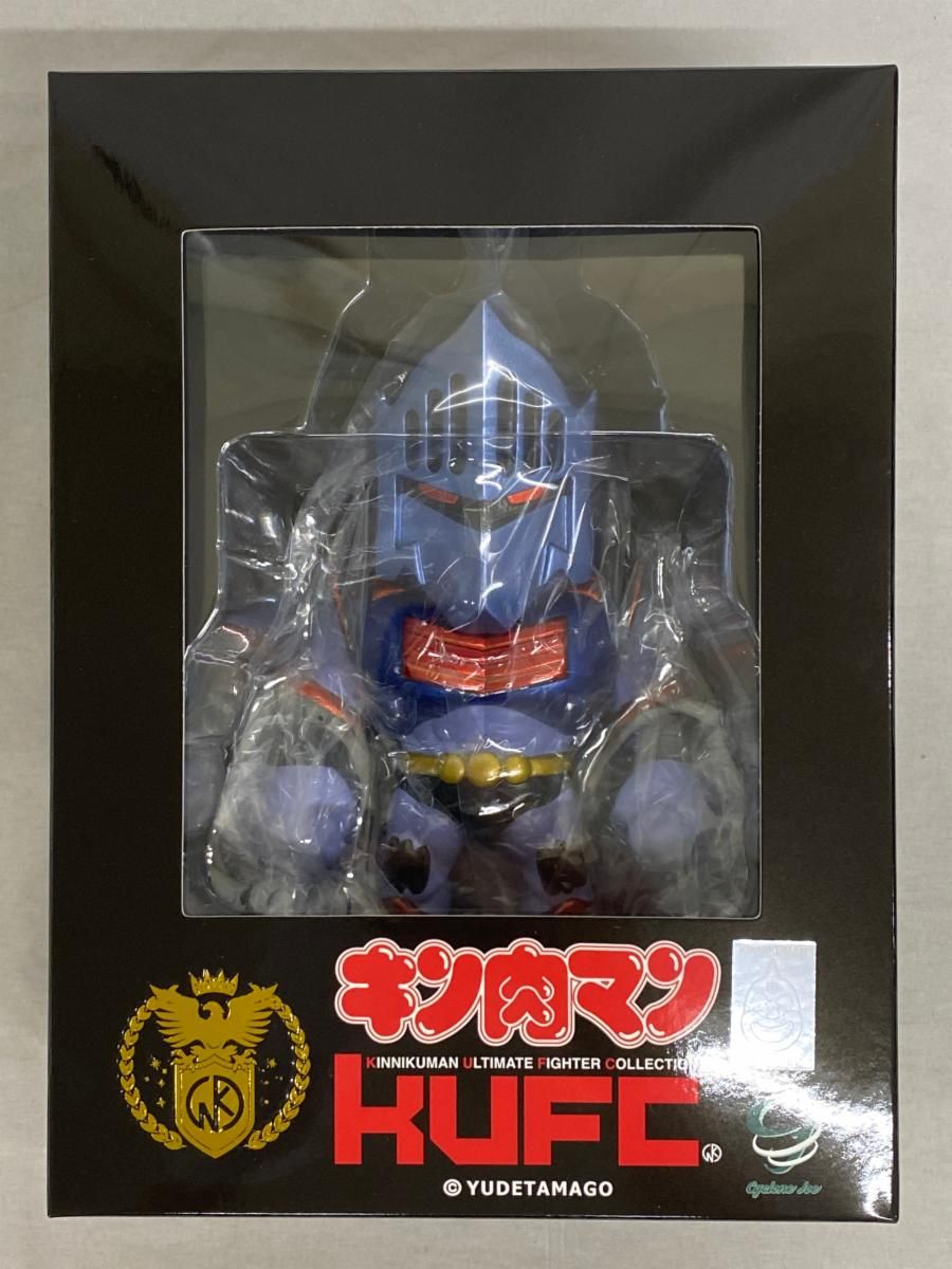 KUFC ロビンマスク EXカラー ノーマルヘッド 「キン肉マン」 ソフビフィギュア