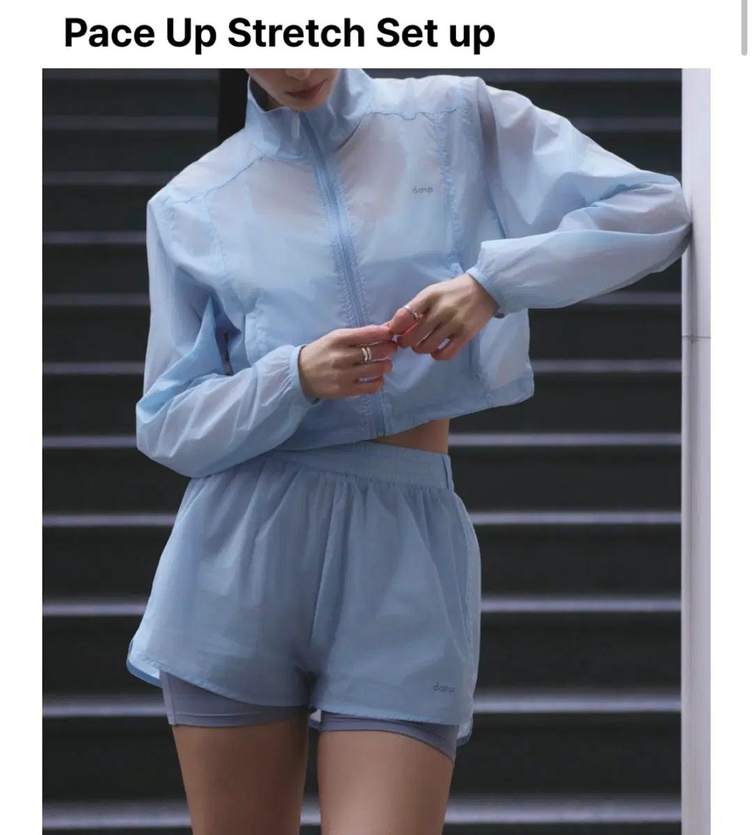 ダンフ フェイス アップ ストレッチ セットアップ + ソフトブリーズ Tシャツ まとめ 24,378円