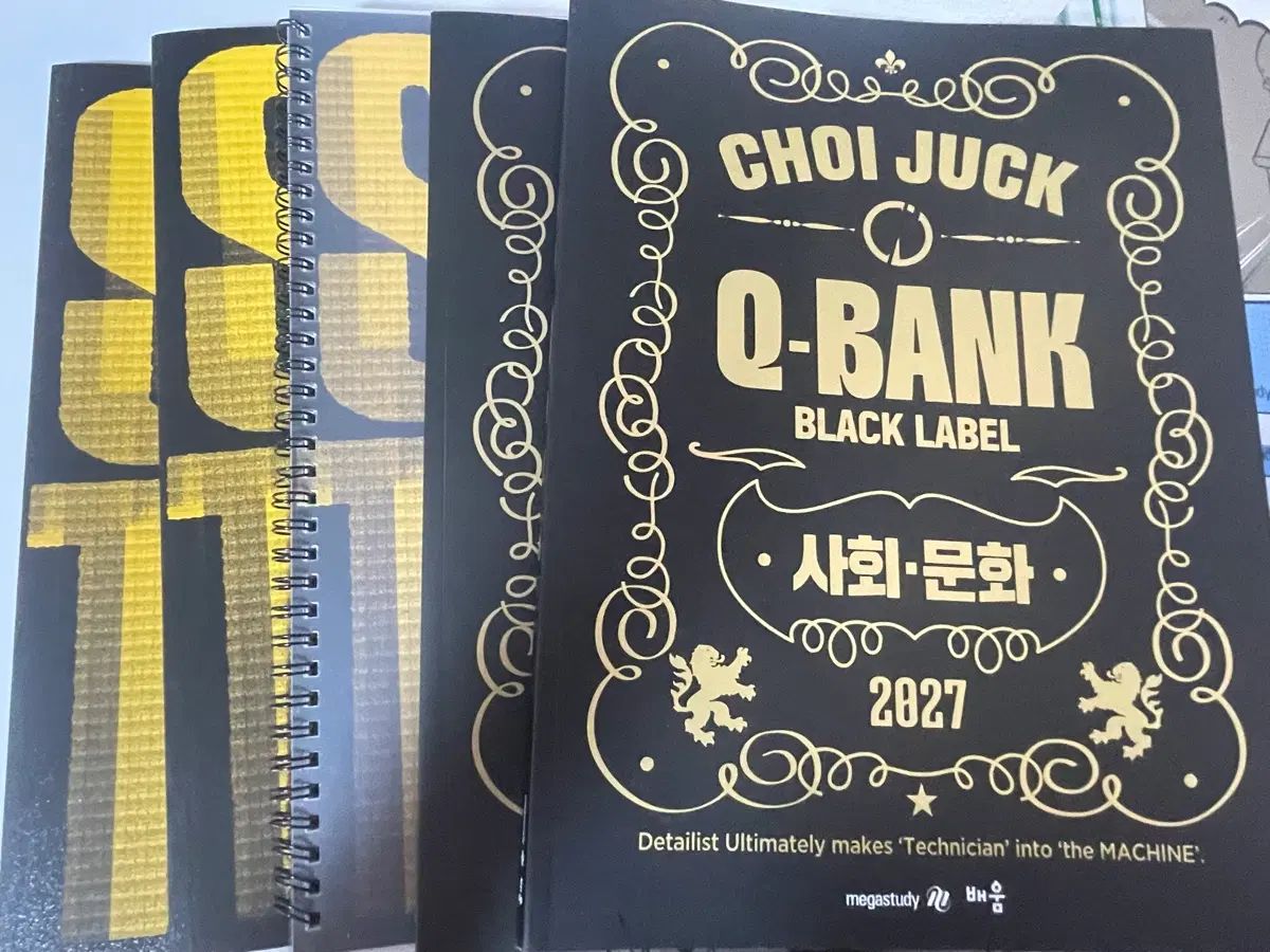 最適 社会文化 社会文化 Q・チャンミン BANG システム コンセプト 完成