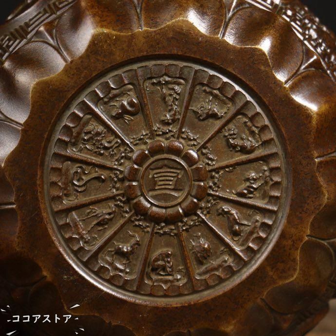 銅器 蘇工 獅耳聚宝盆 香炉 聚財預金壺 工芸品 美術品 置物 銅器 蘇工 獅耳聚宝盆 香炉 聚財預金壺 工芸品 美術品 置物