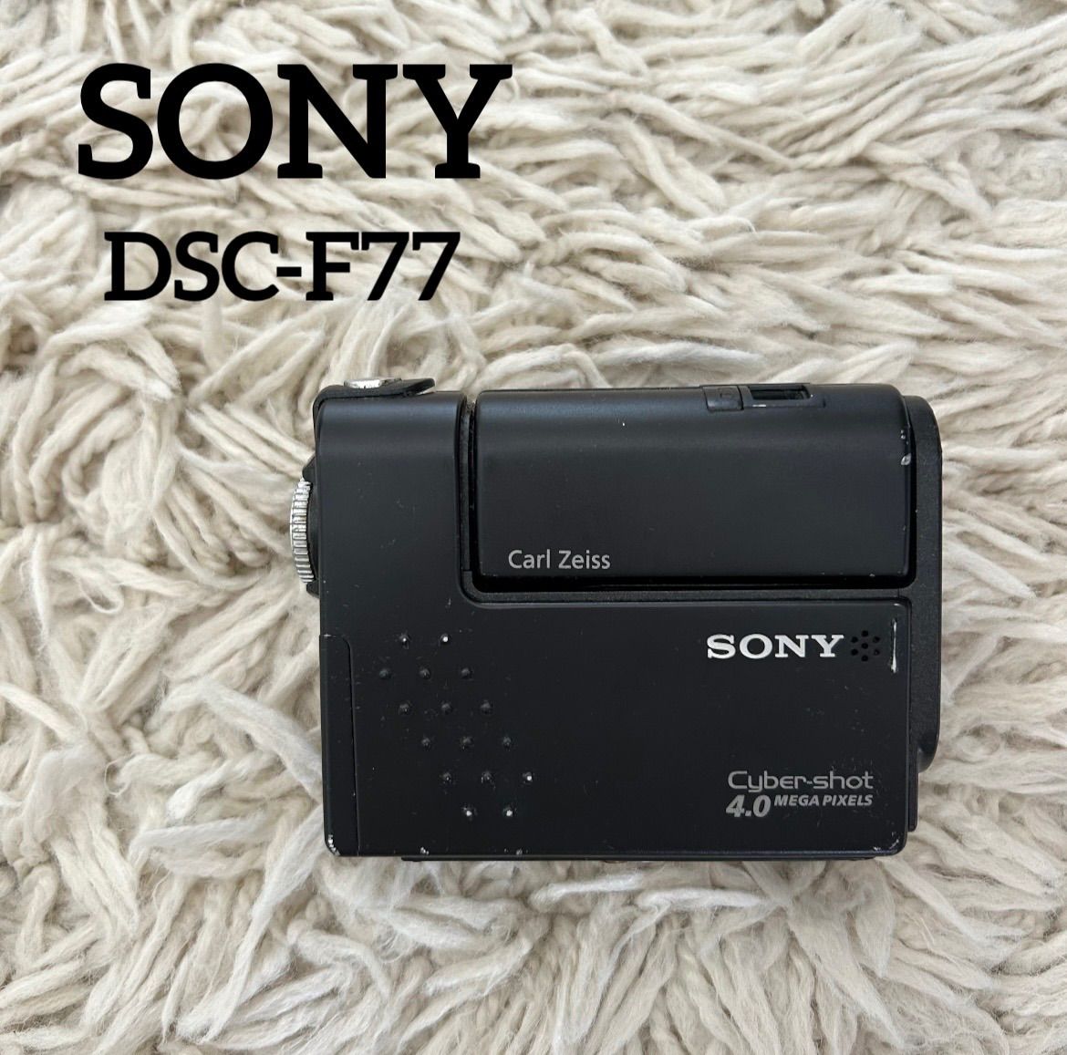 名機 動作品 SONY Cyber−Shot DSC-F77 Y2K 平成レトロ ✨大人気✨】SONY DSC-F77 コンデジ 平成レトロ ブラック - メルカリ