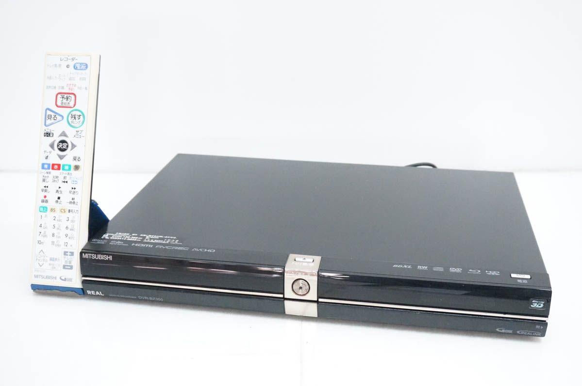 【中古】MITSUBISHI三菱 地上/BS/CS110度デジタルチューナー内蔵 ブルーレイレコーダー DVR-BZ350 HDD1TB