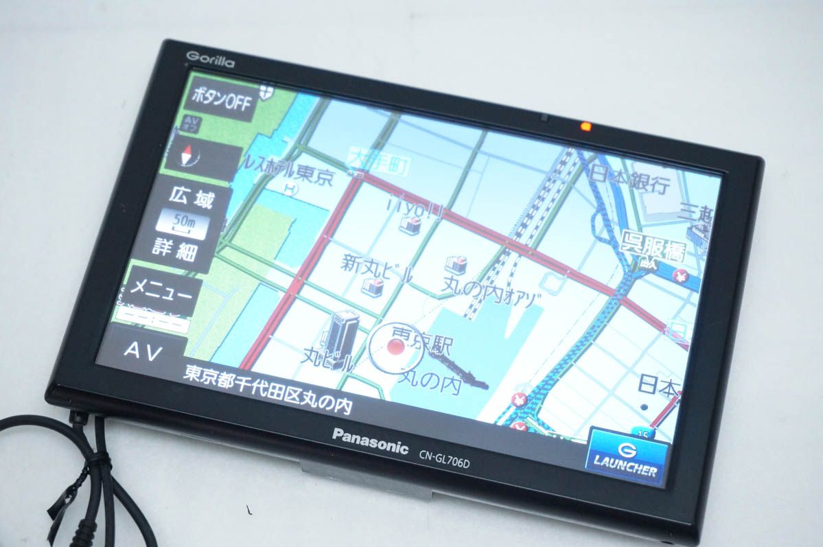 【中古】Panasonicパナソニック ポータブル 16GB SSDカーナビゲーション CN-GL706D 7型 GORILLA