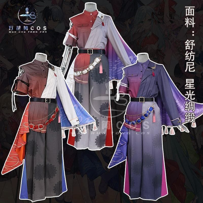 新品未使用 プロジェクトセカイ カラフルステージ 神代類・天馬司 コスプレ 衣装