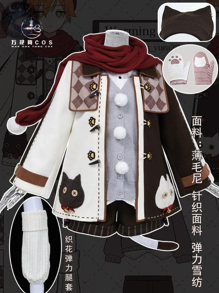 新品未使用 プロジェクトセカイ カラフルステージ コスプレ 衣装