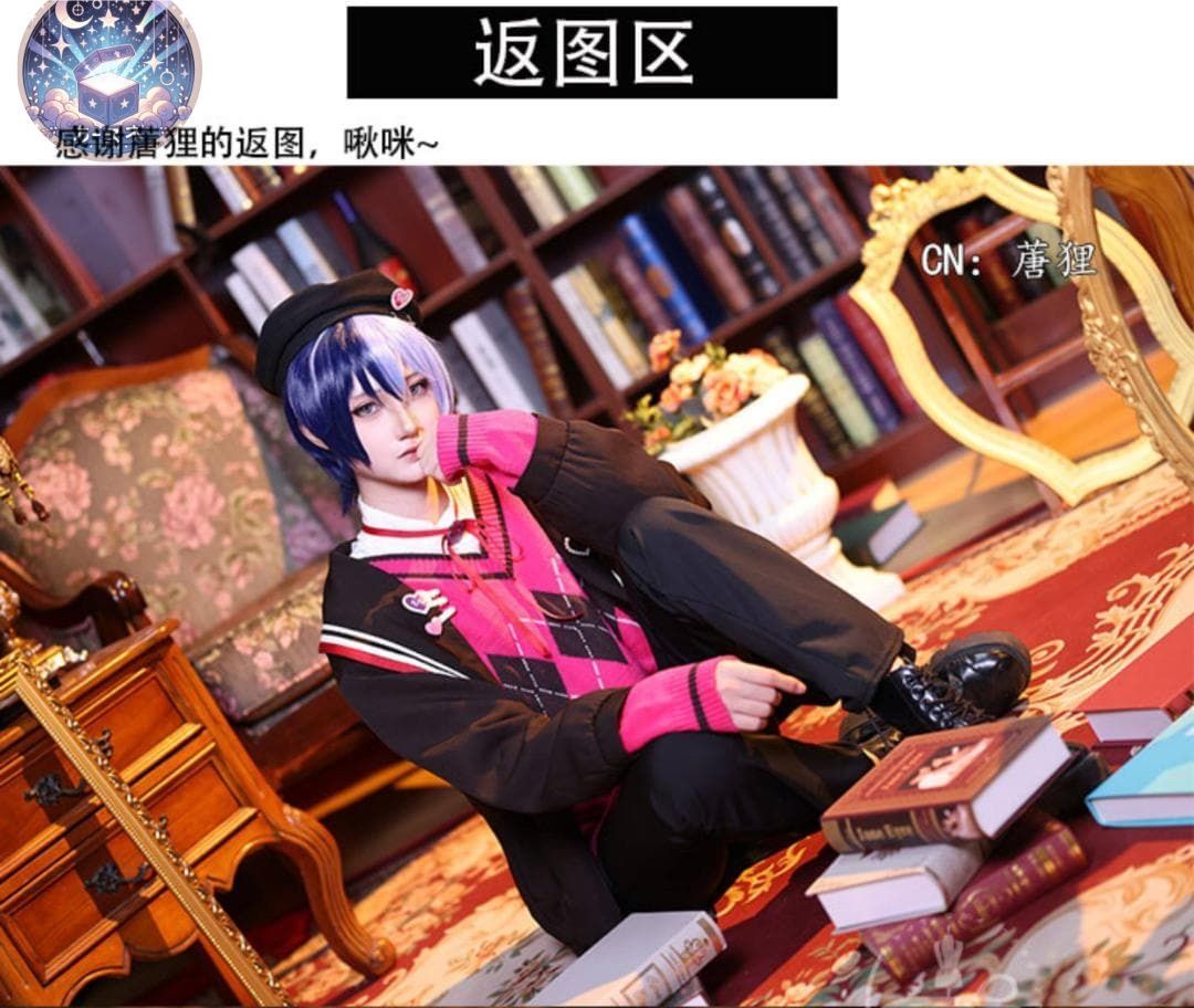 新品未使用 プロジェクトセカイ カラフルステージ 青柳冬弥 コスプレ 衣装