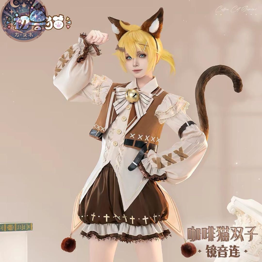 新品未使用 初 猫 コスプレ 鏡音リン／鏡音レン カフェ子猫バージョン
