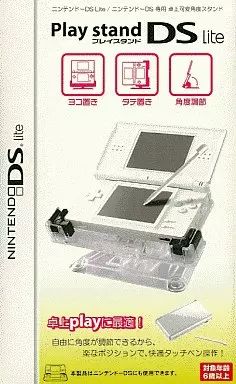 [Used] Nintendo DS Hard Play Stand DS Lite