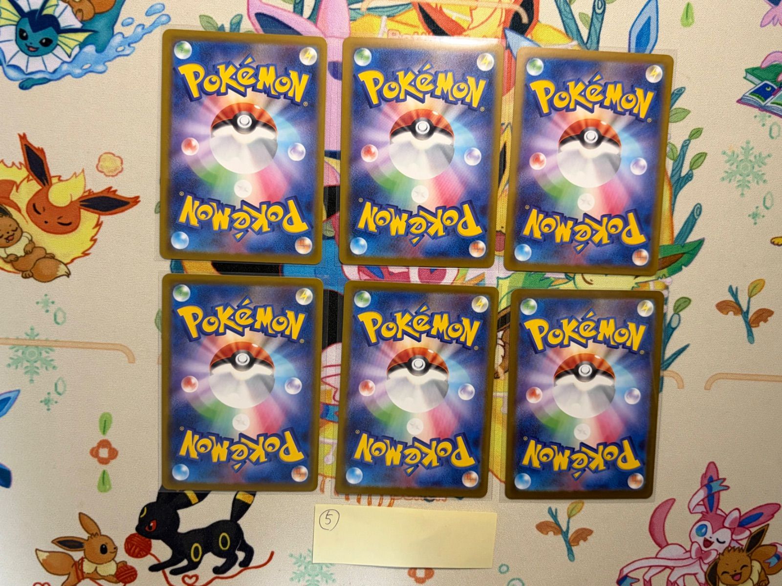 マクドナルド ポケモンカード ハッピーセット プロモ 全6種 promo