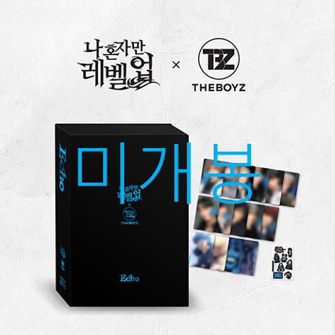 未開封 自分でレベルアップ O S T Echo ー THE BOYZ(ザ・ボーイズ・ドボイズ) （ CD ） 10,046円