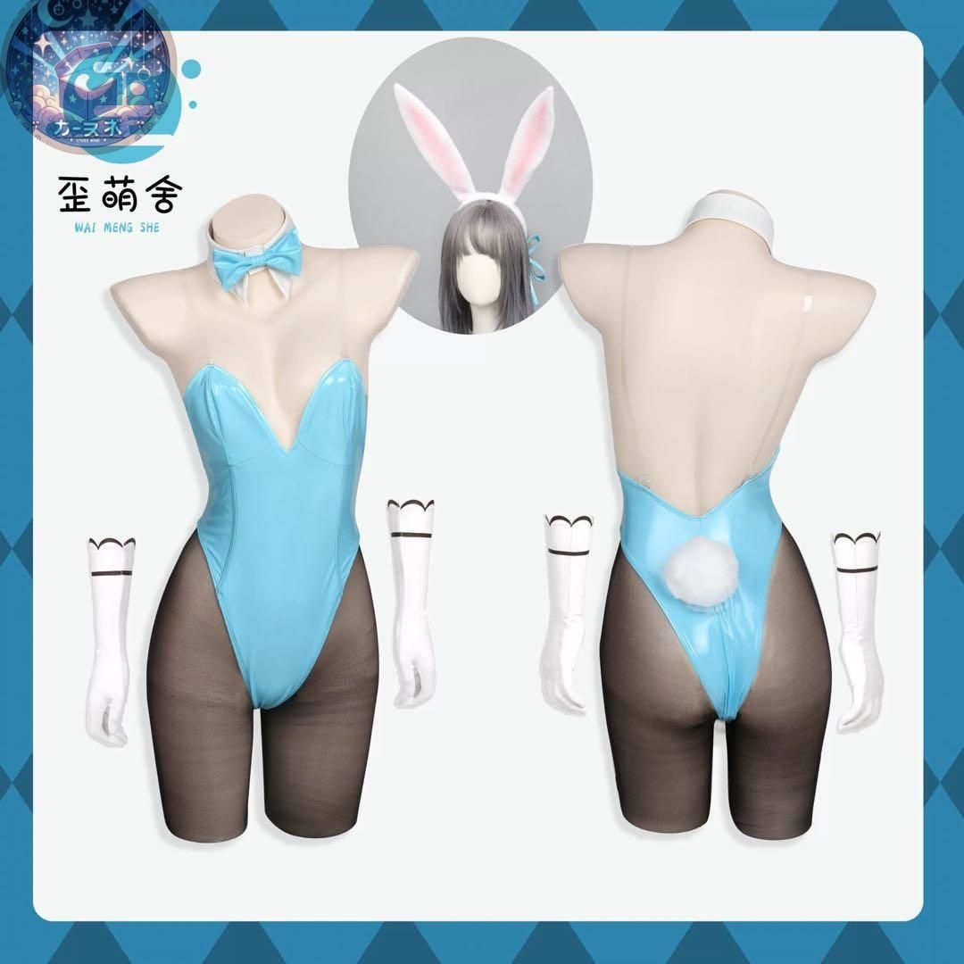 新品未使用 ブルーアーカイブ 一之瀬アスナ（バニーガール） コスプレ　歪萌舍