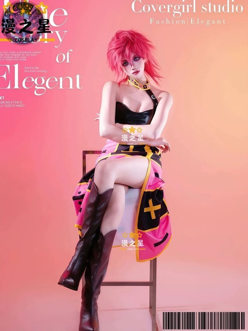 新品未使用 ジョジョの奇妙な冒険 トリッシュ ウナ コスプレ 8,935円
