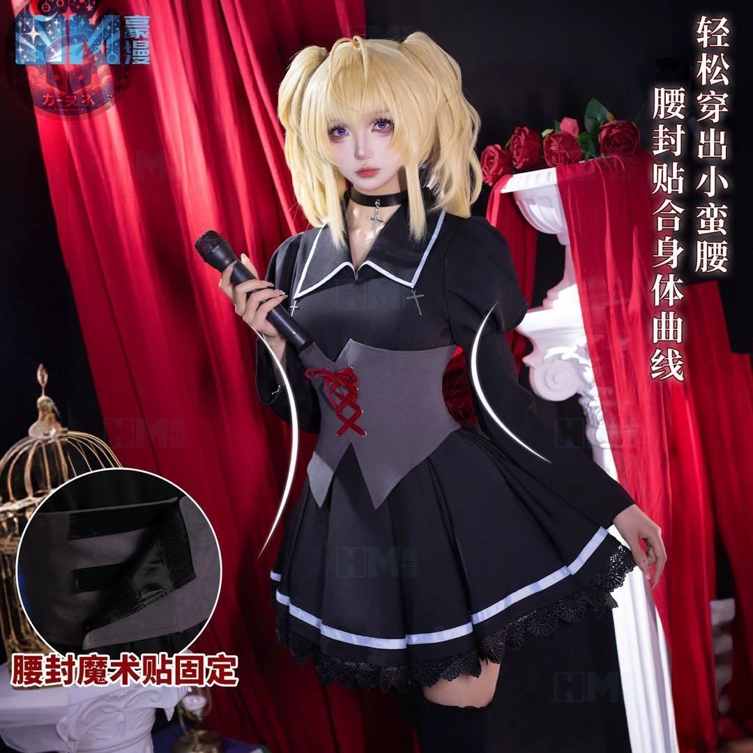 新品未使用 しゅごキャラ 　月詠歌唄　ほしな歌唄　コスプレ衣装