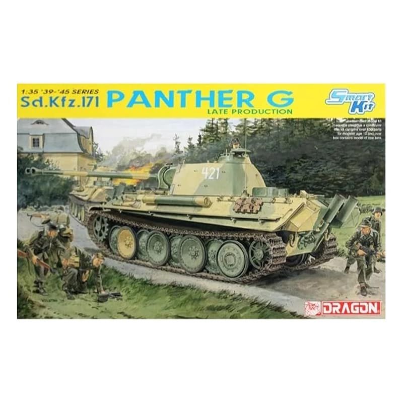 ドラゴン 1/35 Sd.Kfz.171 パンサーG 後期型 プラモデル 1