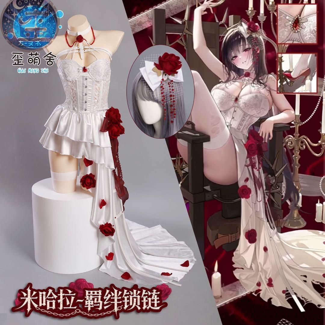 新品未使用 コスプレ衣装　NIKKE ミハラ ボンディングチェーン 歪萌舍