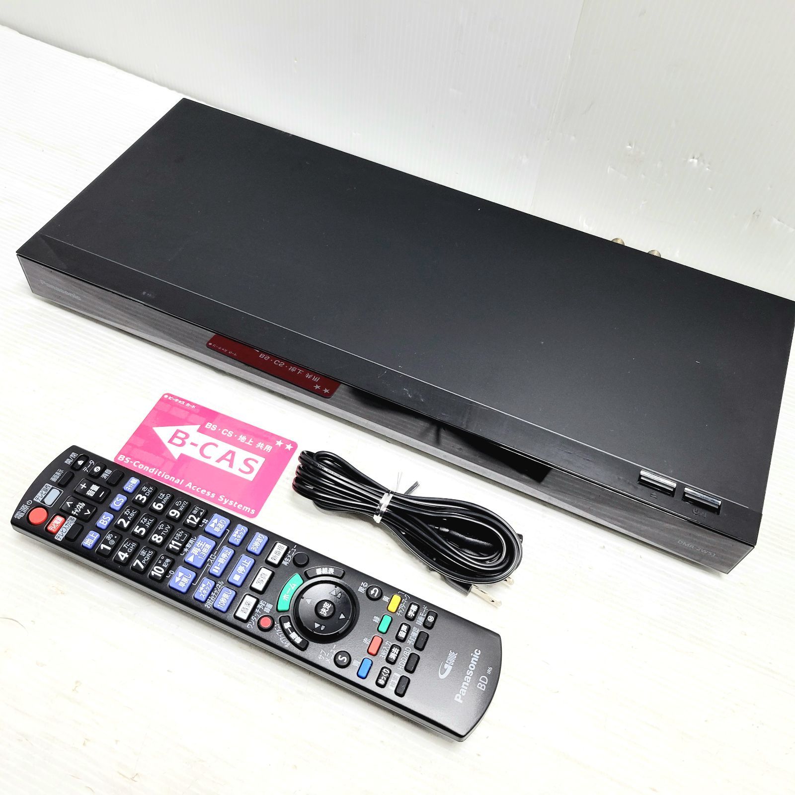 【動作品】Panasonic DMR-2W51 DIGA 500GB ブルーレイレコーダー リモコン付
