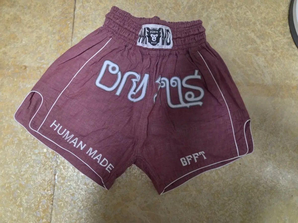 HUMAN MADE(ヒューマンメイド) パンツ