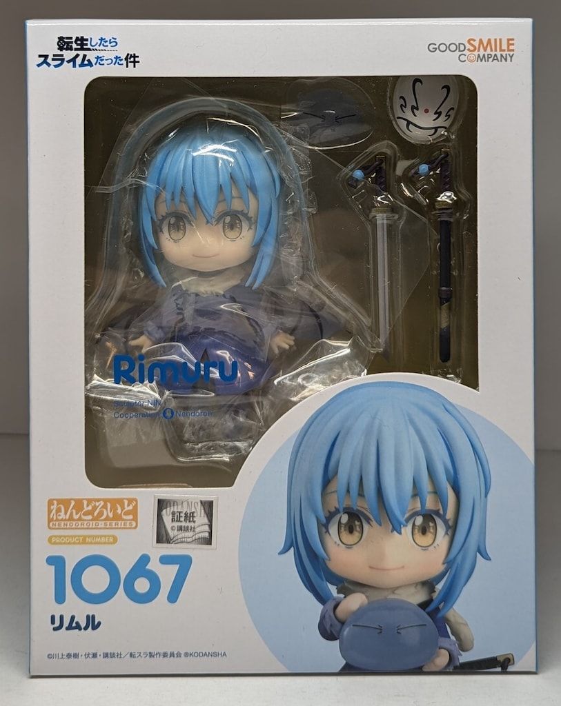 グッドスマイルカンパニー ねんどろいど リムル 1067 8,498円