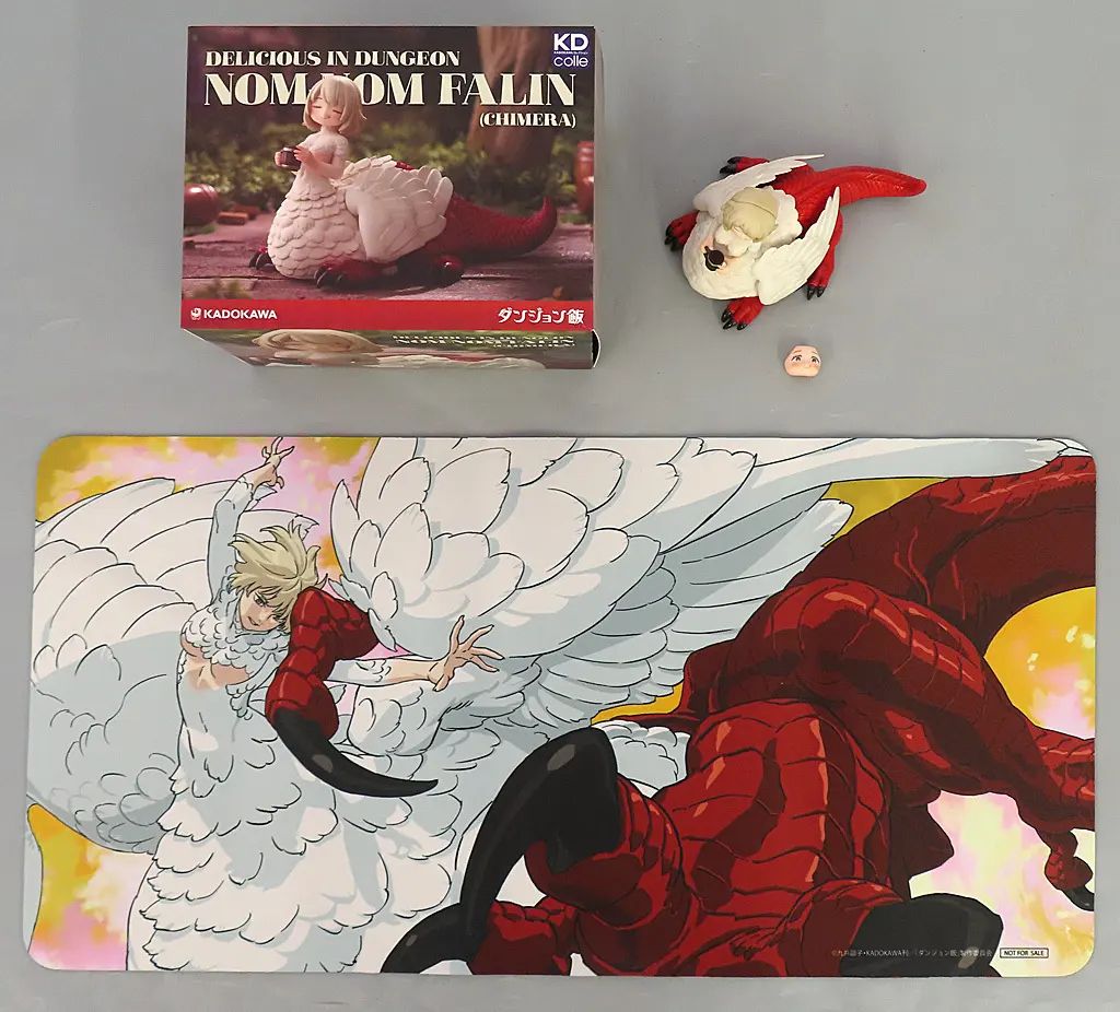 【中古】フィギュア ごちそうさまファリン(キメラ) KADOKAWAスペシャルセット版 「ダンジョン飯」 KDcolle プラスチック製塗装済み完成品
