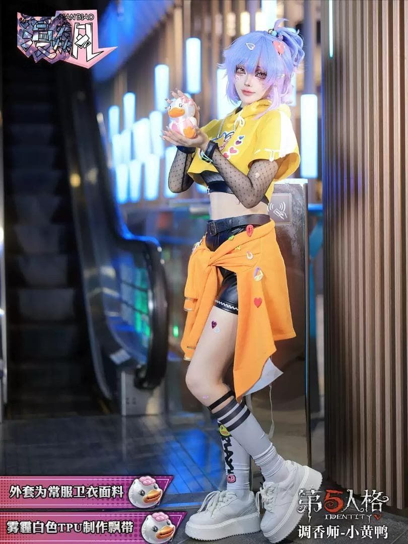 新品未使用 第五人格 コスプレ衣装 調香師 × B.Duck コラボ Buffyモデル