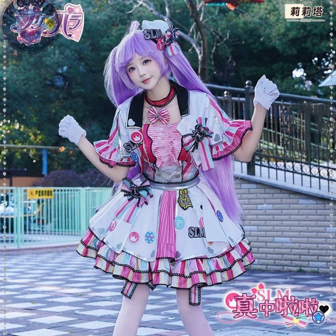 新品未使用 プリパラ 風 真中らぁら コスプレ 衣装