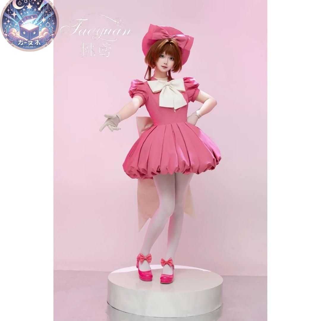 新品未使用 カードキャプターさくら 木之本桜 バトル コスプレ