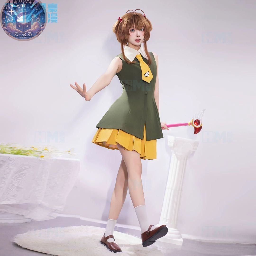 新品未使用 カードキャプターさくら 木之本桜 香港旅行編 私服 コスプレ 9,418円