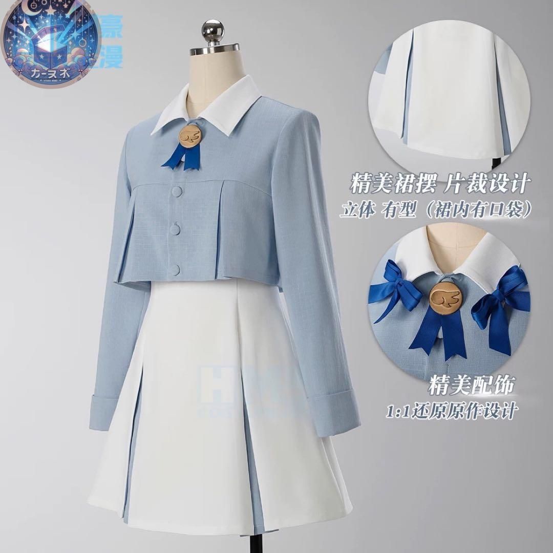 新品未使用 カードキャプターさくら　木之本桜　青白デート服　コスプレ衣装 10,370円