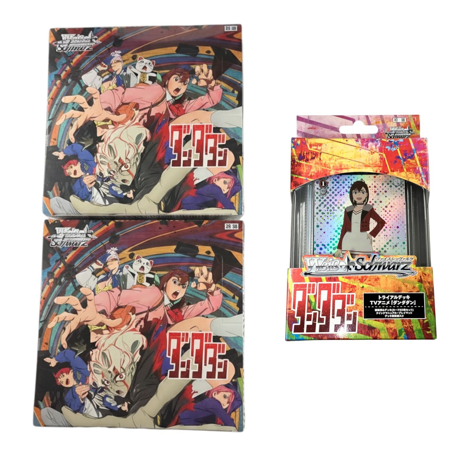 新品】〔匿名配送〕【3点セット】ヴァイスシュヴァルツ TVアニメ