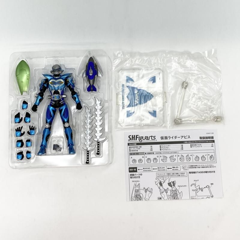 中古】開封 S.H.Figuarts 仮面ライダーアビス バンダイ 仮面ライダー