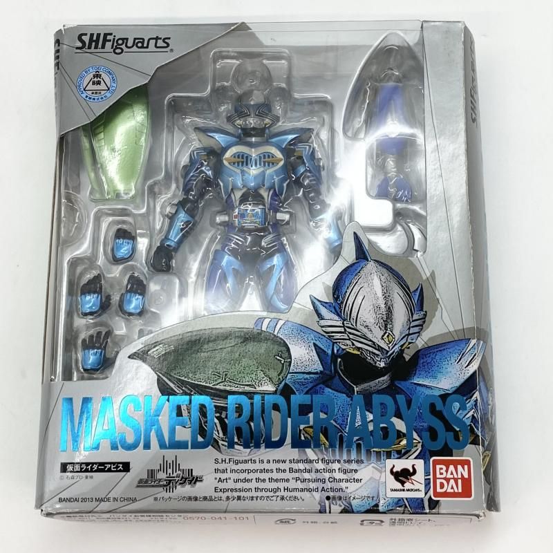 中古】開封 S.H.Figuarts 仮面ライダーアビス バンダイ 仮面ライダー